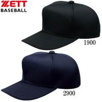 ゼット ZETT  六方ダブルメッシュキャップ  野球 ソフトボウシ  (BH131N) | ビバスポーツ ヤフー店