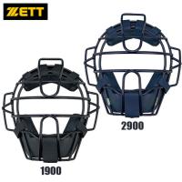 ゼット ZETT 軟式用マスク 野球 ソフト軟式 マスク (blm3218) | ビバスポーツ ヤフー店