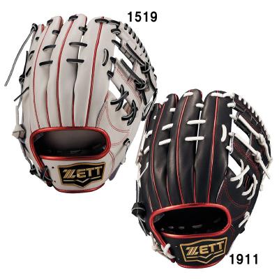 ZETT グローブ 軟式 源田（スポーツ用品）の商品一覧 通販 - Yahoo
