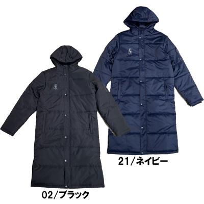SoccerJunky（サッカージャンキー） DAL ベンチコート フットサル