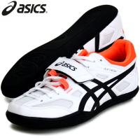 HEAT THROW (ヒートスロー) ASICS アシックスFWリクジヨウ フイ-ルド21SS (1093A154-100) | ビバスポーツ ヤフー店