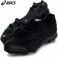 アシックス asics NEOREVIVE 4 ネオリバイブ 4 FWベ-スボール BBジユシゾコ LP 21SS (1123A022-001) | ビバスポーツ ヤフー店