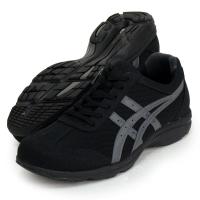 アシックス asics  HADASHIWALKERRPLUS536 (ブラック×チャコールグレー)  メンズ ウォーキングシューズ  23FW(TDW536-9073) | ビバスポーツ ヤフー店