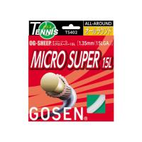 ゴーセン GOSEN オージー・シープ ミクロスーパー 15L ホワイト テニス硬式 ガット (TS402W) | ビバスポーツ ヤフー店