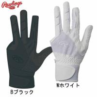 ローリングス Rawlings 守備用手袋 (高校野球ルール対応) 野球 守備用グラブ 21SS(EBG21F02) | ビバスポーツ ヤフー店