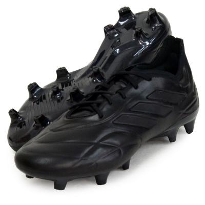 adidas COPA PURE.1 SGスパイクシューズ 未使用タグ付き 楽天市場】【20%OFFクーポン対象 09/04 20:00～09/11 01:59
