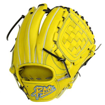 ラグデリオン 硬式 内野手用 グローブ RAG 硬式用 RAG de Lion 楽天市場】野球 RAG ラグデリオン 硬式内野手用グラブ WED-01型