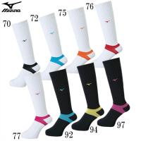 ロングソックス MIZUNO ミズノ バレーボール ソックス (V2MX8007) | ビバスポーツ ヤフー店