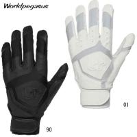 ワールドペガサス Worldpegasus バッティング用手袋 天然皮革製(両手用) 野球アクセサリー 21FW(WEBG940) | ビバスポーツ ヤフー店