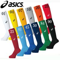 アシックス asics Jr.ストッキング サッカー ジュニア ストッキング ソックス 16SS(XSS098) | ビバスポーツ ヤフー店