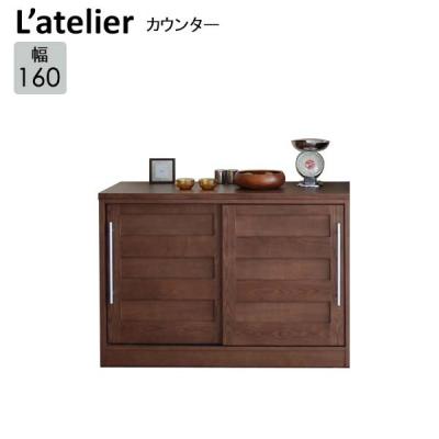 モリタインテリア 食器棚(キッチン収納)の商品一覧 | 家具 モリタインテリア 食器棚(キッチン収納)の商品一覧 | 家具