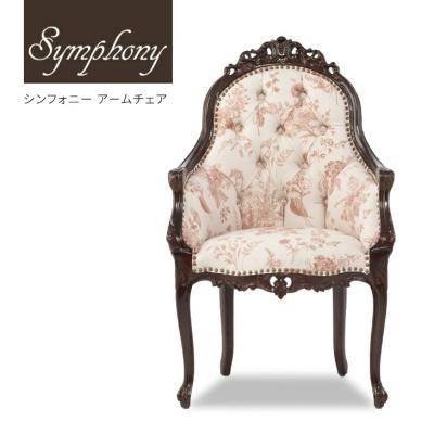 ビビアンドココ ヤフー店 - シンフォニー ロココ調ソファコレクション