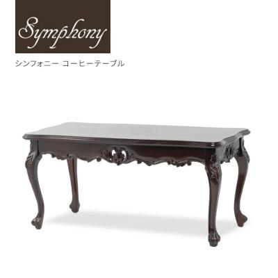 ビビアンドココ ヤフー店 - シンフォニー ロココ調ソファコレクション