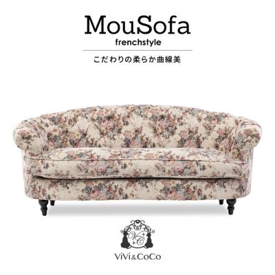 アンティーク 花柄ソファー(ソファ、ソファベッド)の商品一覧 アンティーク 花柄ソファー(ソファ、ソファベッド)の商品一覧