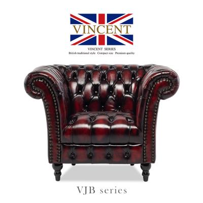 vincent ソファ（素材：本革）のおすすめ人気商品一覧 通販 - Yahoo