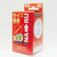 DDDナール 60粒 品番:J630 シトルリン マカ 亜鉛 トンカットアリ ムクナエキス ガラナ 醗酵黒ニンニク | vivid marche