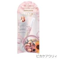 オハナ・マハロ フレグランスネイルオイル 2.5g ネイル ネイルケア 美容 2枚爪 ひび割れ OHANA MAHAALO FRAGRANCY ボタニカルオイル | vivid marche