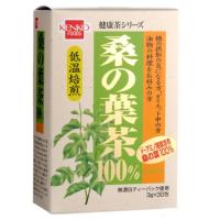 桑の葉茶 100% 品番:K203 ダイエット 健康茶 桑の葉 糖分 | vivid marche