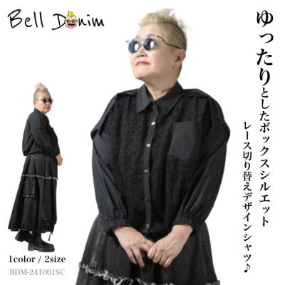 ヨシヨシストア - レディース Bell Pony（ベルポニー）｜Yahoo