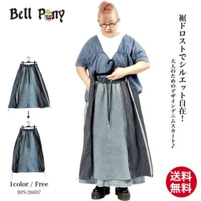 ヨシヨシストア - レディース Bell Pony（ベルポニー）｜Yahoo