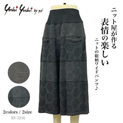 ヨシヨシストア - レディース Yoshi Yoshi by pj（ヨシヨシ)｜Yahoo