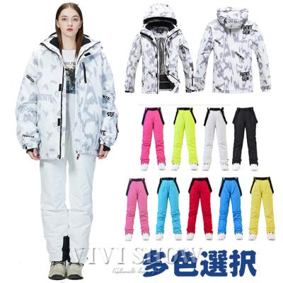 スキーウェア 上下セット（サイズ（S/M/L）：～SS(XS)）｜ウエア