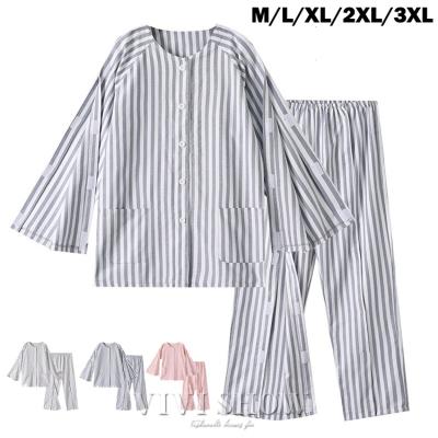 m（介護用パジャマ、寝間着）（色：レッド系）｜介護用衣料、寝巻き