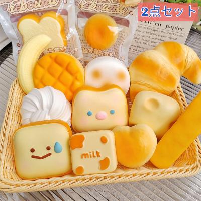 picnic スクイーズの商品一覧 通販 - Yahoo!ショッピング