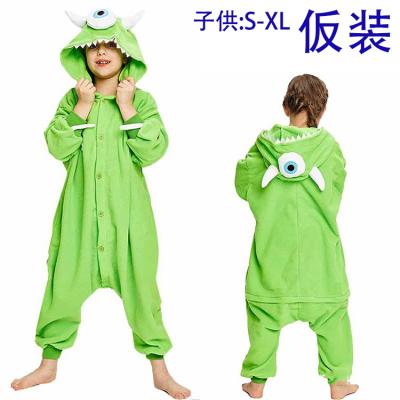ハロウィン モンスターズインク コスチュームの商品一覧 通販 ハロウィン モンスターズインク コスチュームの商品一覧 通販