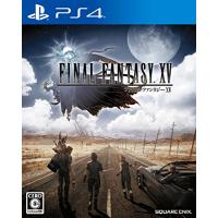 ファイナルファンタジー XV 初回生産特典 武器「正宗/FINAL FANTASY XVオリジナルモデル」アイテムコード同梱 - PS4 | 買取王子