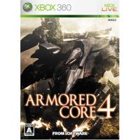 アーマード・コア 4 - Xbox360 | 買取王子