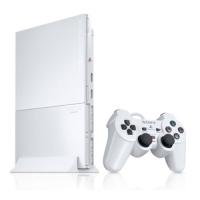 PlayStation 2 セラミック・ホワイト (SCPH-90000CW) 【メーカー生産終了】 | 買取王子