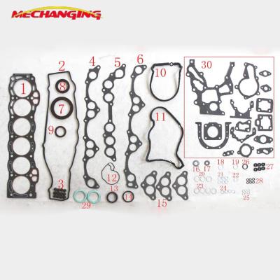 gx71クレスタ（自動車 エンジン系パーツ）｜自動車 | 車、バイク