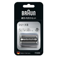 BRAUN　ブラウン　正規品　メンズシェーバー　替刃　アミバ刃　内刃　F/C83M | フォーゲル