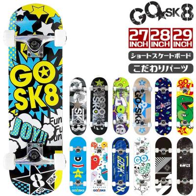スケートボード　コンプリート　8インチ スケーター（SKATER）（メンズ、レディース）スケートボード