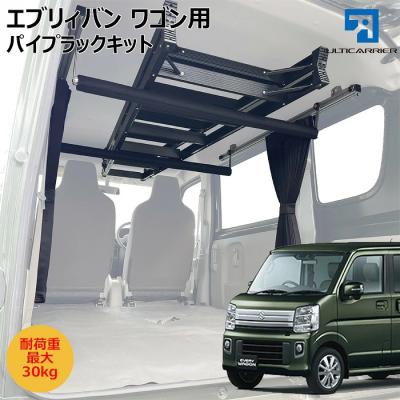デリカ ルーフボックス 脚立 三菱 デリカD5 LDA-CV1Wで使用 イノー 