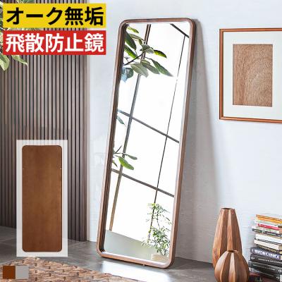 vogue interior - 雑貨｜Yahoo!ショッピング