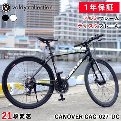 ATHENA アテナ）（オオトモ／車、バイク、自転車）のおすすめ人気商品