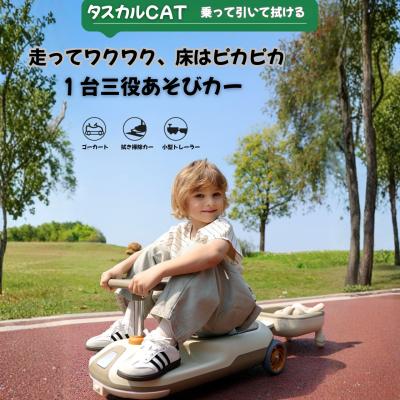 電動カート 子供（乗用玩具） | ゲーム、おもちゃ のおすすめ人気商品