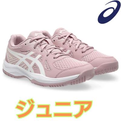 バレーシューズ アシックス（色：ピンク系）のおすすめ人気商品一覧