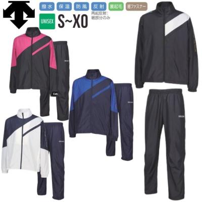 バレーボール ウインドブレーカー 上下のおすすめ人気商品一覧 通販
