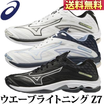 バレーボールアシスト ヤフー店 - 新作シューズ｜Yahoo!ショッピング