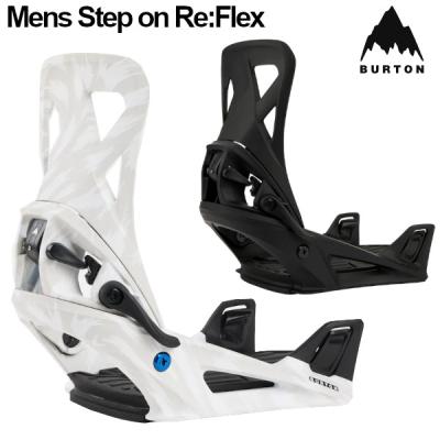 バートン ステップオン(スポーツ用品)(色:ホワイト系)の バートン ステップオン(スポーツ用品)(色:ホワイト系)の