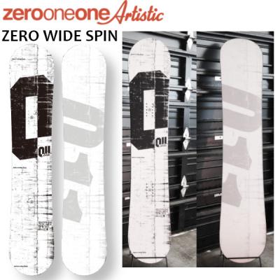 スノーボード ダブルキャンバー（011 ARTISTIC）のおすすめ人気商品