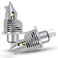 H4 Led ヘッドライト Hi Lo 新車検対応 車 バイク用 lm 8000lm 2 54w 27w 2 12v 24v車対応 ハイブリッド車 Ev車対応 ホワイト 6500k Ledバルブ 2個入 Ledf8l 安光屋 通販 Yahoo ショッピング