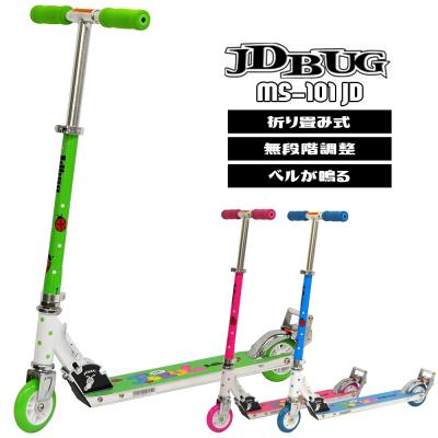 JD razor jスルーgogo（スポーツ用品）のおすすめ人気商品一覧 通販