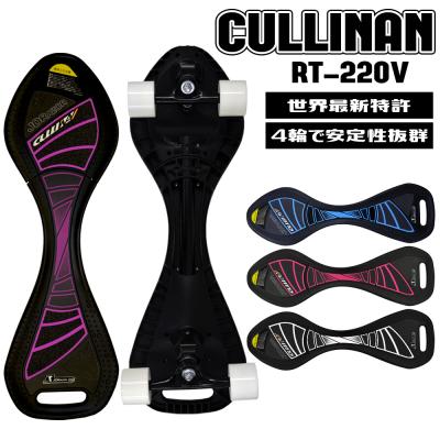 ブレイブボード（JD RAZOR）のおすすめ人気商品一覧 通販