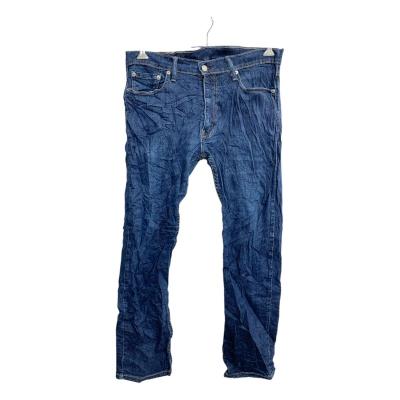LEVI’S リーバイス 513 デニム  W36 Gパン パンツ リメイク 513 リーバイス（メンズジーンズ、デニム）｜ボトムス、パンツ