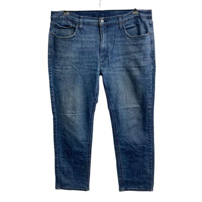 リーバイス541の商品一覧 通販 - Yahoo!ショッピング