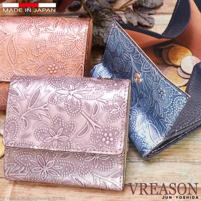 一時値下げ　DRIES VAN NOTEN 花柄 二つ折り財布 一時値下げ DRIES VAN NOTEN 花柄 二つ折り財布 ドリス ヴァン